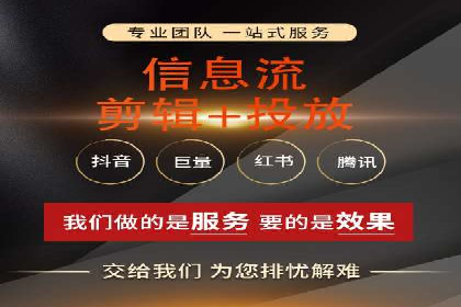 百度推广平台如何帮助中小企业拓展市场